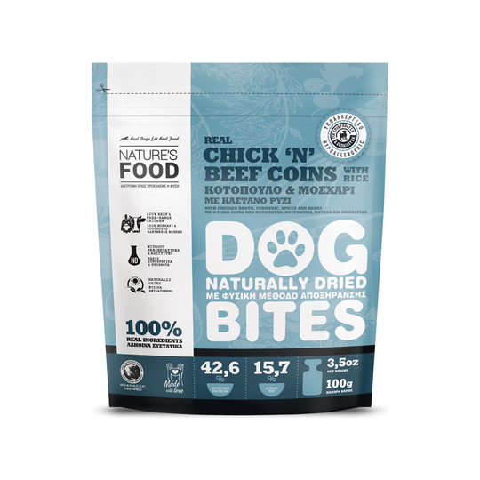 NATURE'S FOOD DOG BITES CHICK 'N' BEEF COINS [100GR]