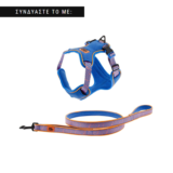 FERRIBIELLA XTRM ARIA BLUE ΛΟΥΡΙ