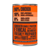 AATU DOG CHICKEN [ΚΟΝΣΕΡΒΑ 400GR] - Image 2